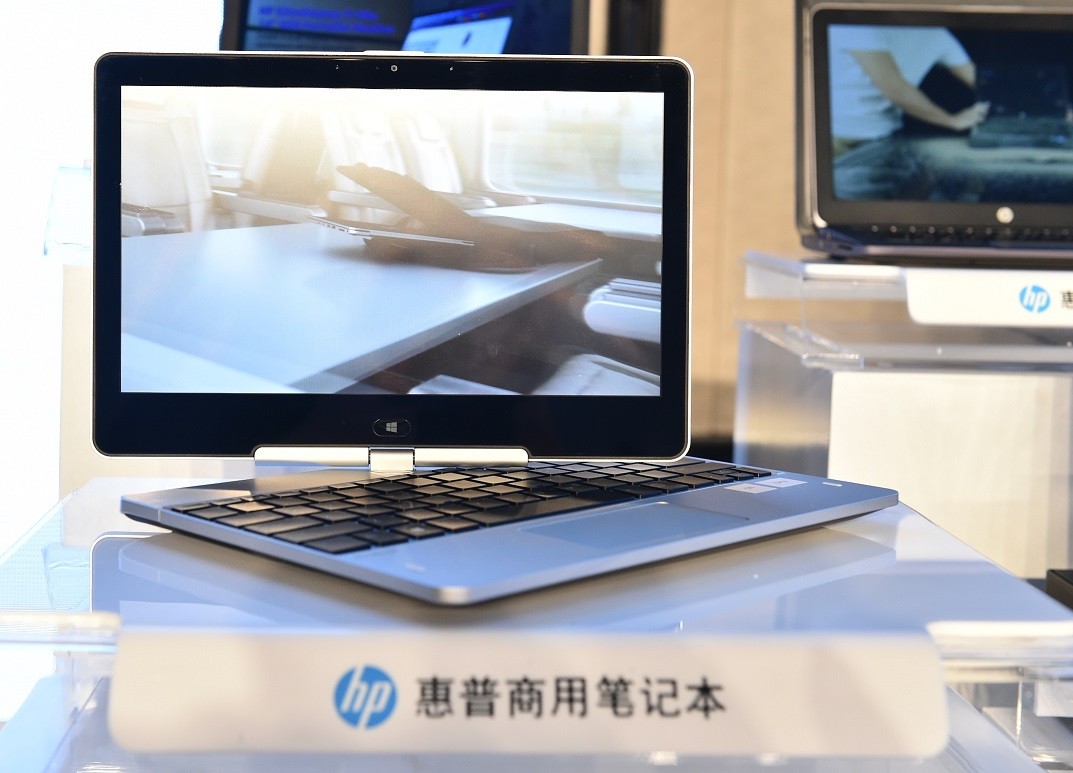 可旋转精英笔记本hp elitebook 810 g3