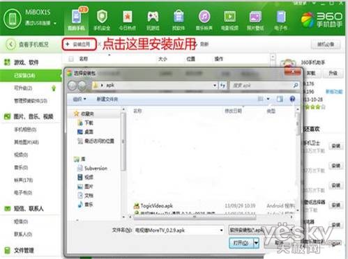 TQ79THK4Y592.jpg