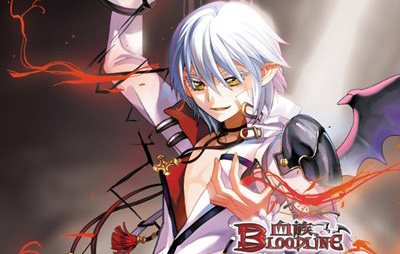 血族排名_血族禁域图片(2)