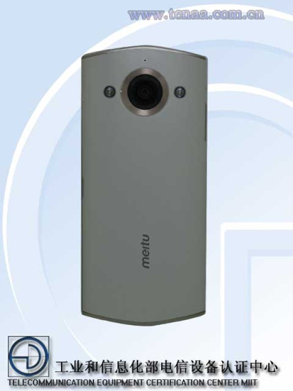 支持联通移动4G 美图手机4今亮相工信部