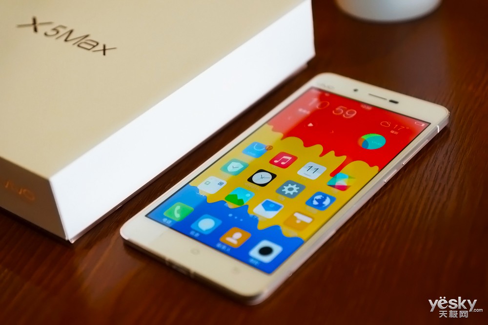 vivo x5max