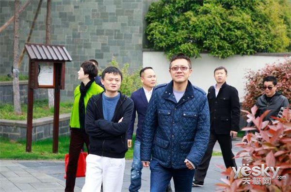 马云等发起的桃花源生态保护基金会正式成立