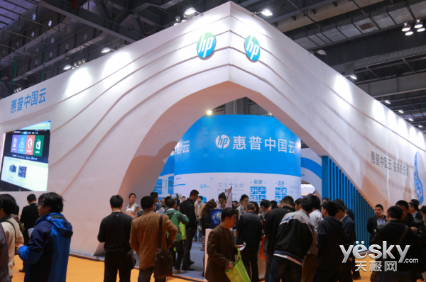 惠普亮相2015中国（重庆）国际云计算博览会