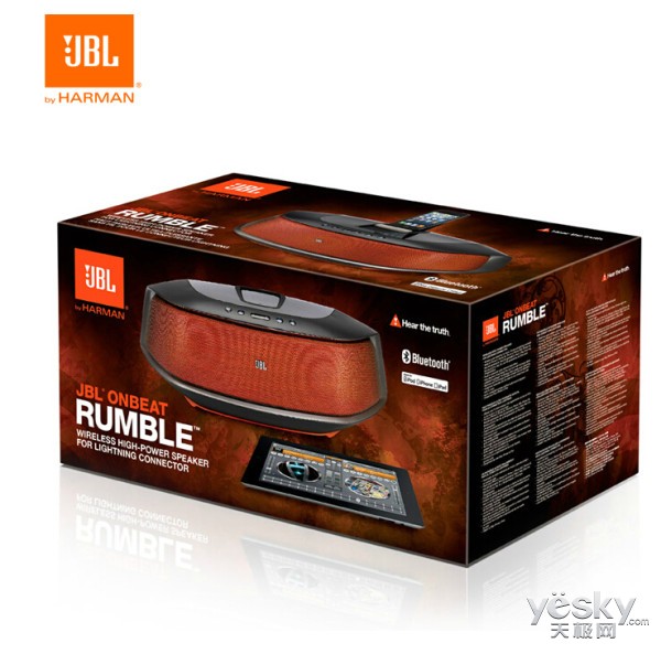 JBL onbeat Rumble 天猫劲爆价仅售2698元