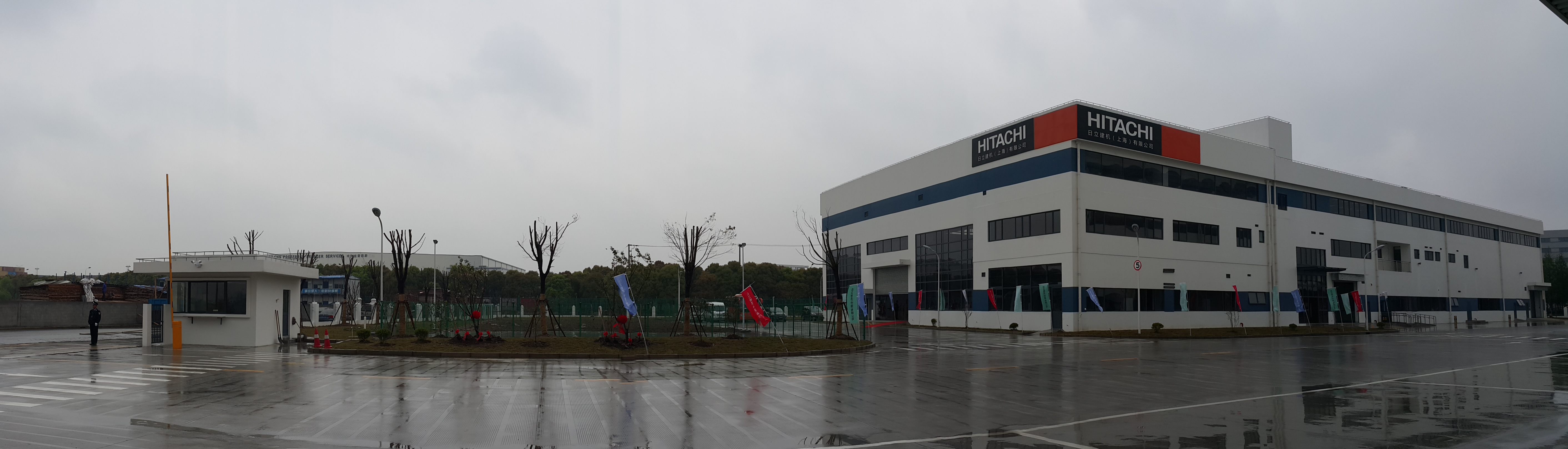 日立建机携日立物流 打造多功能综合基地_天极网