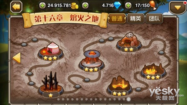 最赞的Dota类手游《刀塔传奇》 App店长推荐