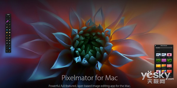 Pixelmator将发布iPhone版应用 增扭曲功能