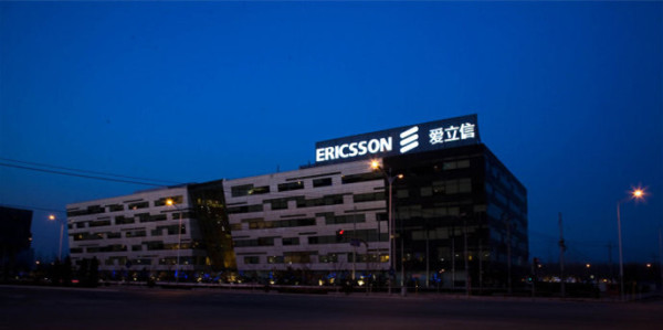 每日IT极热 爱立信在欧洲三国状告苹果侵权