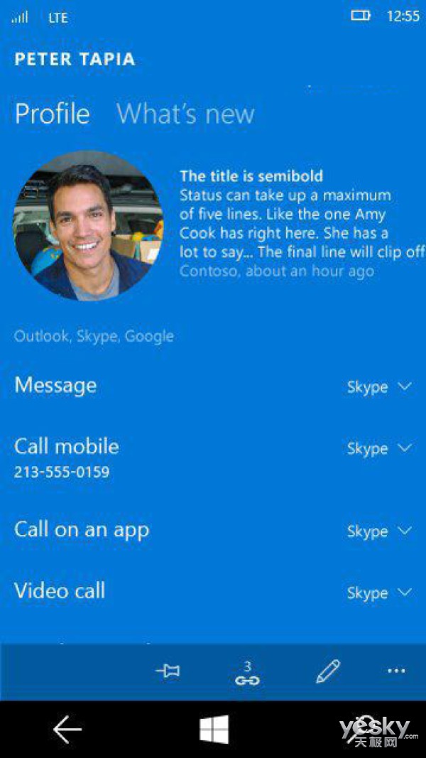 Windows10手机版新特性 默认通话应用Skype