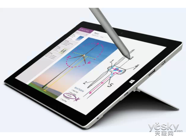 微软surface pro 12 2025款 3HO95FB2T7Z0_600.png