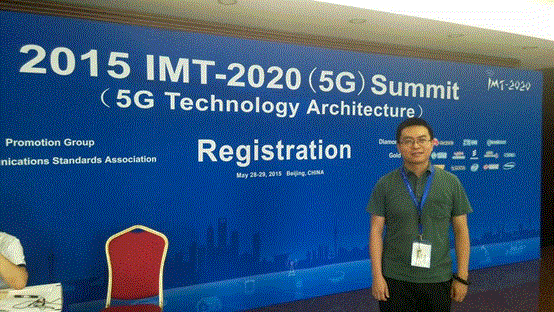 酷派投入亿元布局5G首次提出新概念终端基站