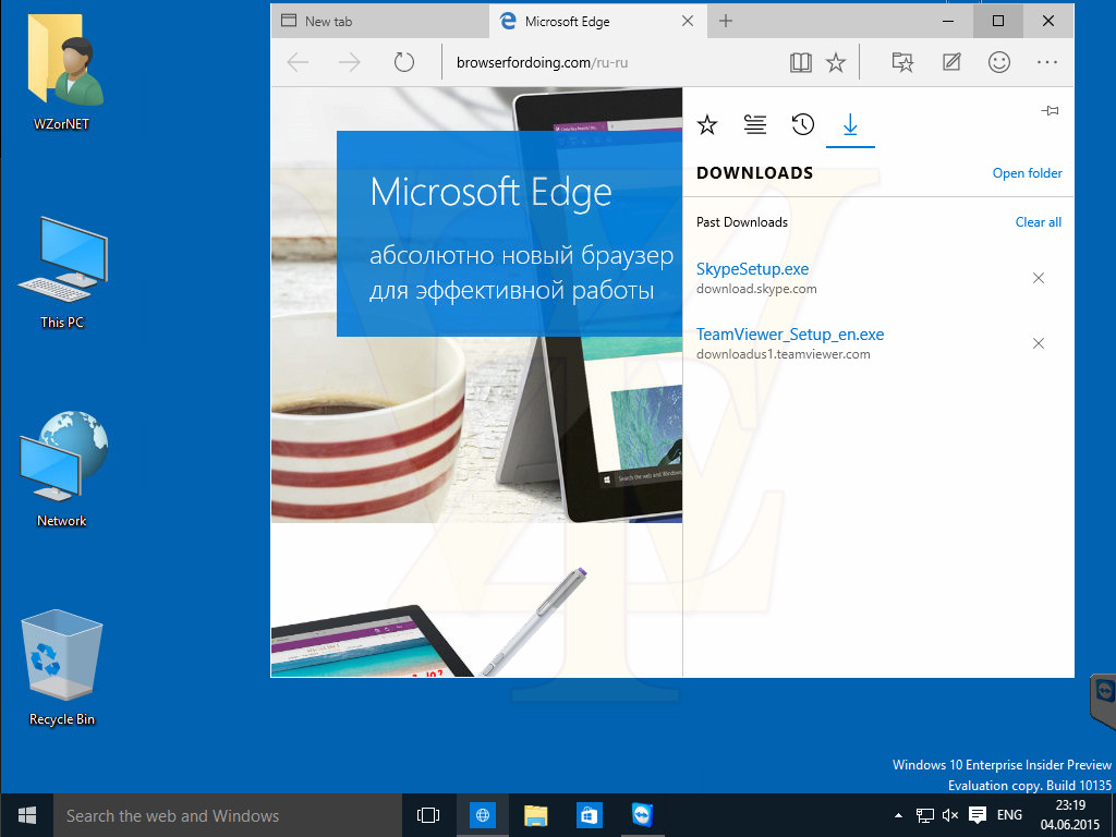 win10预览版10135截图曝光重在修复bug