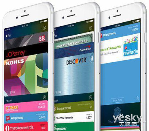 iOS9新功能 Wallet钱包可接收商品快讯广告