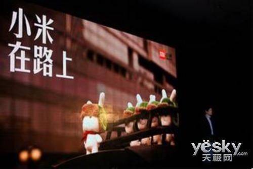 传小米5将于今年9月亮相 配置指纹识别功能