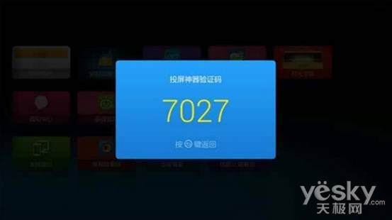 C9V99C570W22.jpg