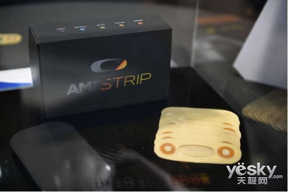 粘帖式穿戴体验 AmpStrip运动追踪器问世