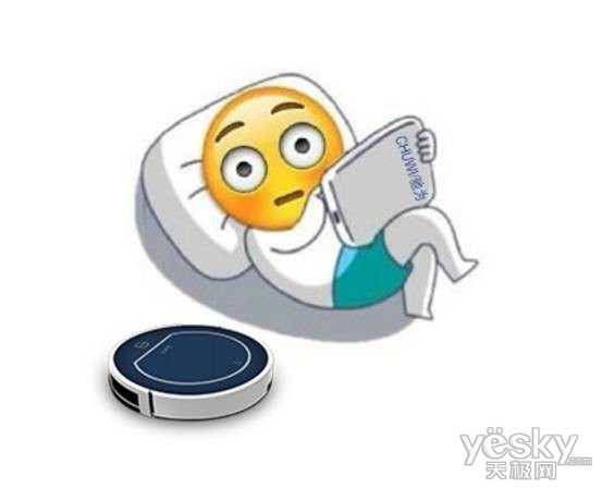 扫地机器人选购细节