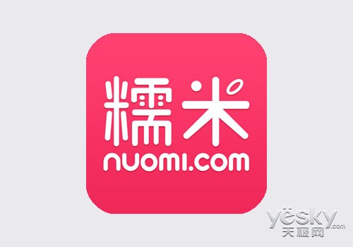 百度糯米发布会员+战略 试水餐饮和电影品类