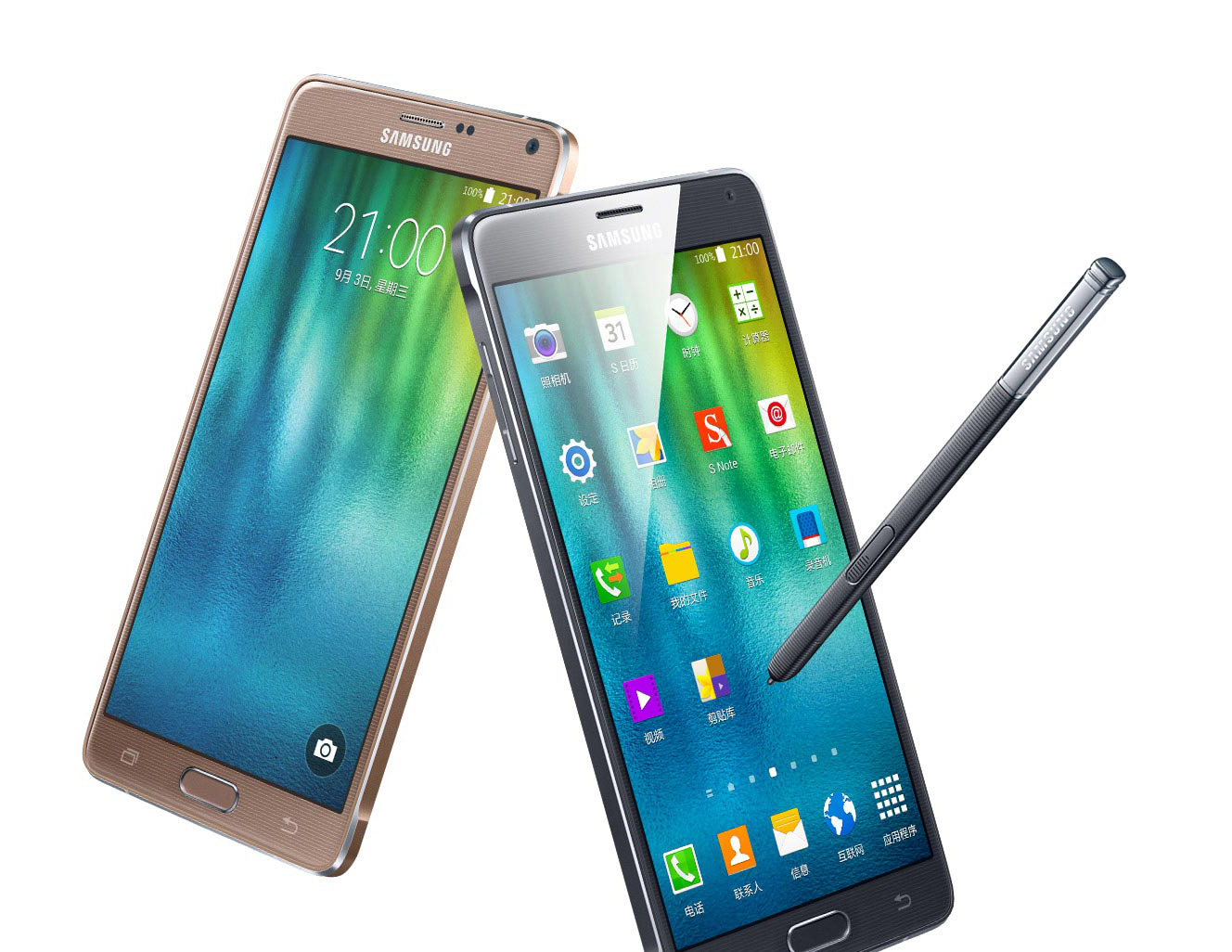 三星galaxy note 8论坛_三星no5_三星 galaxy note 5