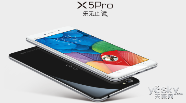 电信4G版vivoX5Pro将上市用户评为全球最美