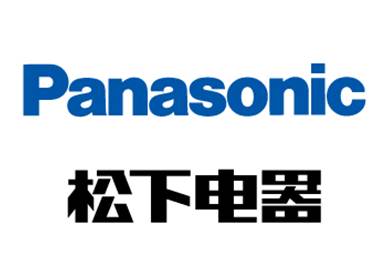 ˵: Panasonic µ-01