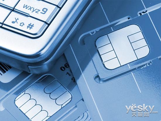 SIM卡或虚拟化 可切换运营商网络