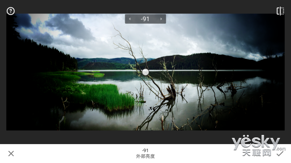 手机如何拍出高级感风景大片 QDV0JSQ105B9_13_600.png