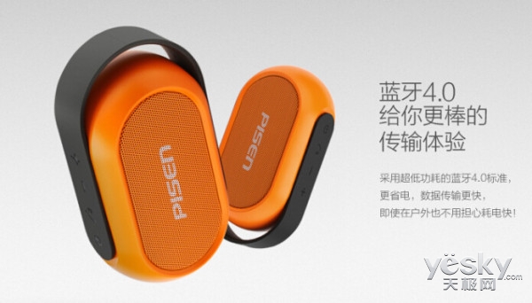 户外音箱排行榜_室内户外都适用!多功能便携音响推荐