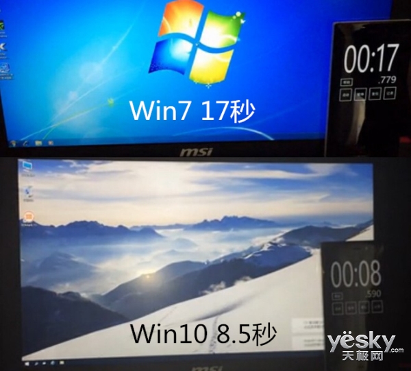 Windows10发布 十大理由告诉你值不值得升级