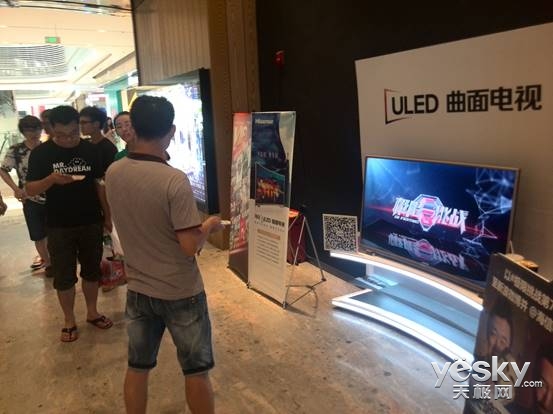百老汇体验! 海信ULED曲面电视助力院线暑期