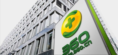 奇虎360a股上市时间_360a股上市_iphone6上市地区时间