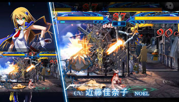 天极网 游戏 精彩专题  《苍翼默示录:战火重燃》app store首页推荐08