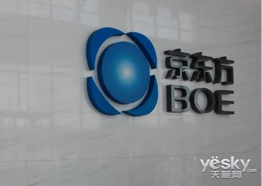 京东方15亿元参与设基金 进军集成电路产业