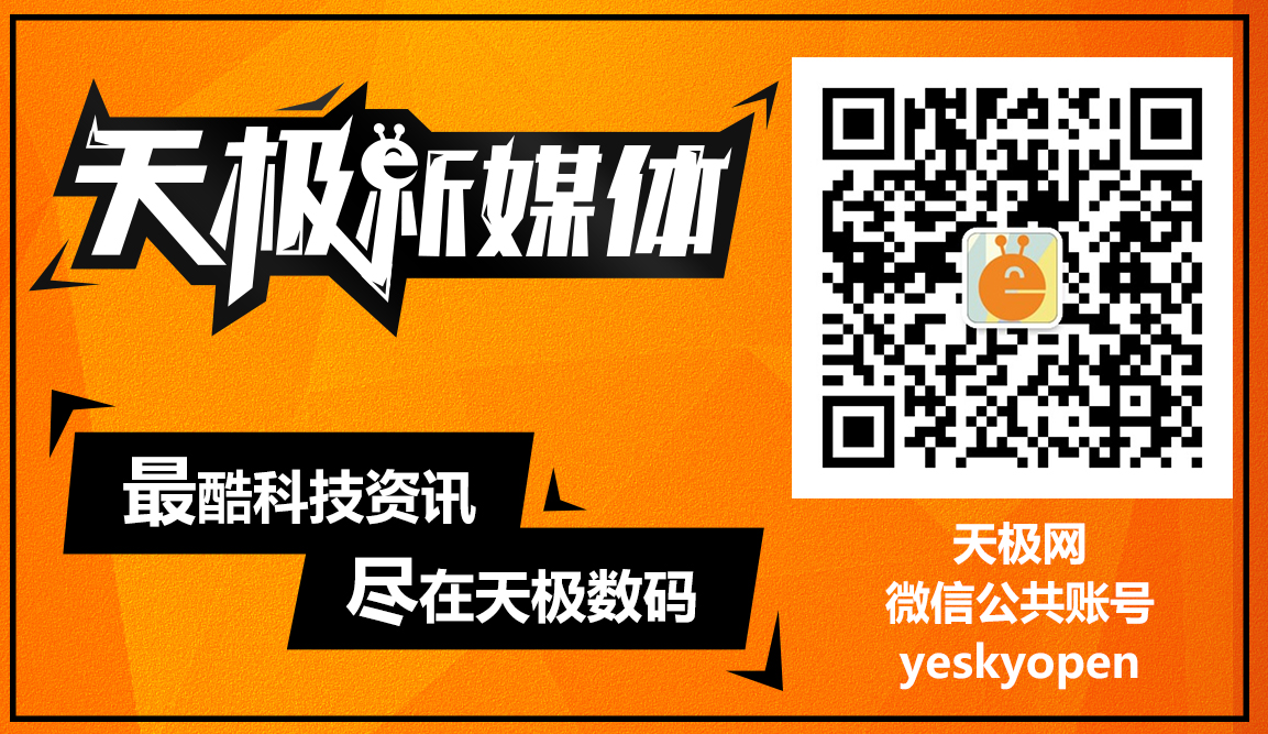 扫描下方二维码阅读完整版文章!有视频有福利喔