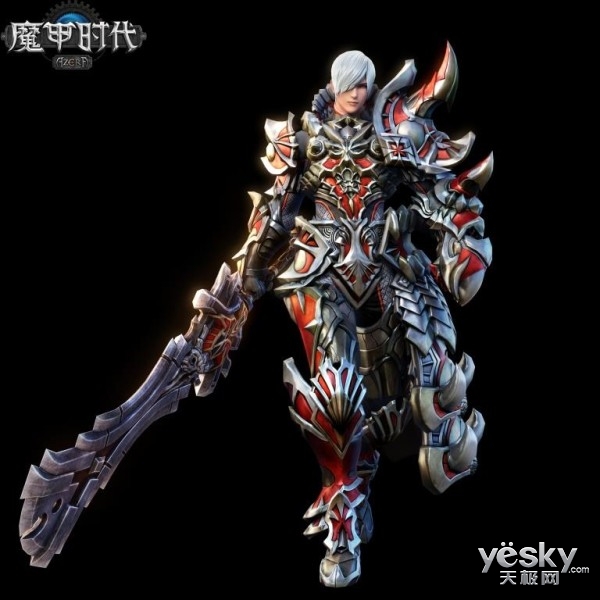 热血VS冷峻 《魔甲时代》花美男的针锋相对