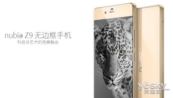 iPhone6S或将支持天翼4G+ 成网速第二快手机