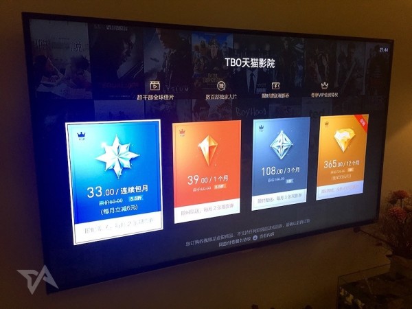 WKJDPN1KWVVK_Alibaba-launches-Netflix-like-streaming-video-service-in-China-photo-03_600.jpg