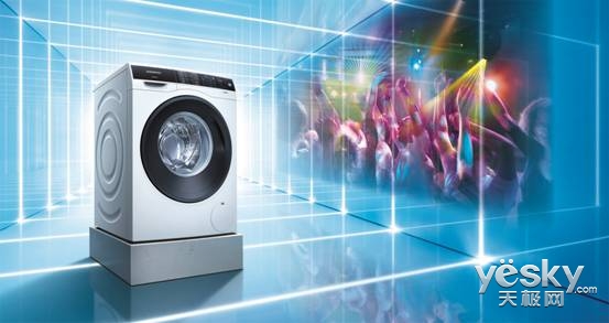 西门子iQ500系列洗衣机 生活出彩