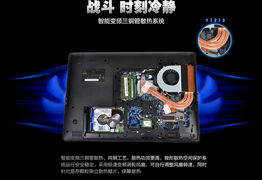 20150813114743818001.png