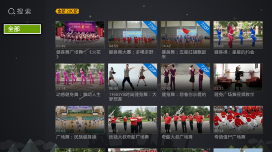 给父母的盒子不一样?爱奇艺桔豆盒子细评