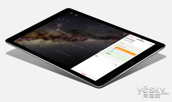 新款iPad Pro用户使用Office编辑功能需付费