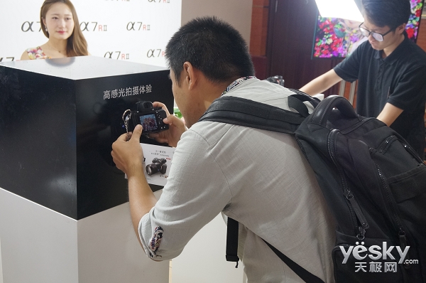 2015索尼微摄力全国体验9.19洛阳站报道