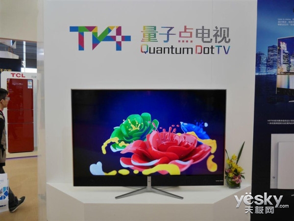 TCL量子点电视塑造中国电视业的全球梦