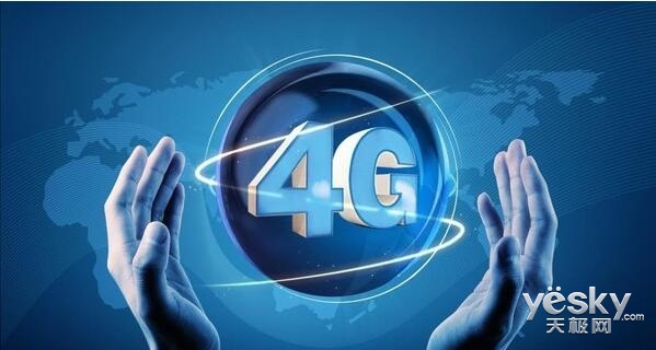 中国三大运营商公布10月4G网络移动用户数据