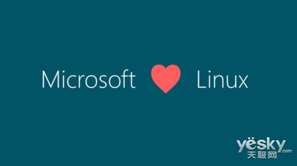 微软联手Linux 就Azure认证达成初次合作0