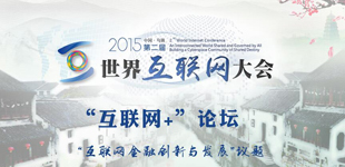 新闻天极新闻频道 it行业资讯 渠道资讯 打造it行业权威资讯,坐看it渠道风云变迁