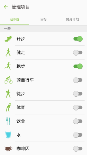 三星2016版Galaxy A5体验评测