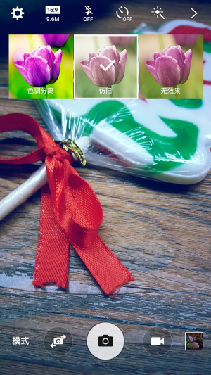 三星2016版Galaxy A5体验评测