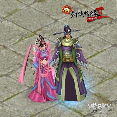 新剑网2十年一剑不忘初心微信活动圆满落幕