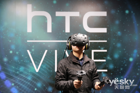 HTC官方正式否认与CEO王雪红成立VR新公司
